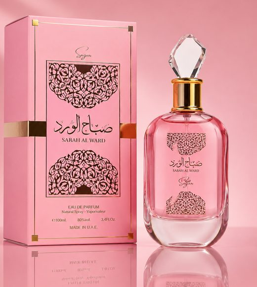 Sabah Al Ward Sugar da Al Wataniah